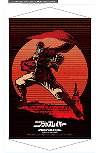 ニンジャスレイヤー フロムアニメイシヨン 箱付 アニメ DVD/ブルーレイ 本・音楽・ゲーム 正規 店 メリット