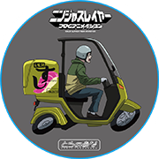 Blu-ray＆DVD｜MERCHANDISE｜『ニンジャスレイヤー フロムアニメイ